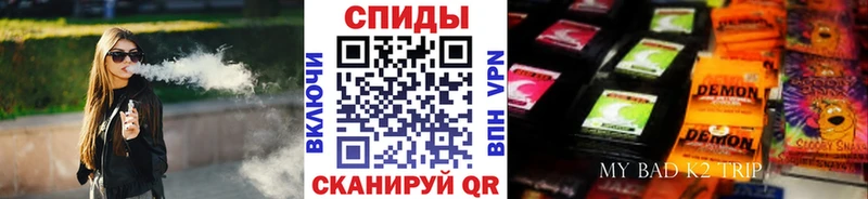 где продают наркотики KRAKEN ONION БУТИРАТ BDO 33% Апатиты