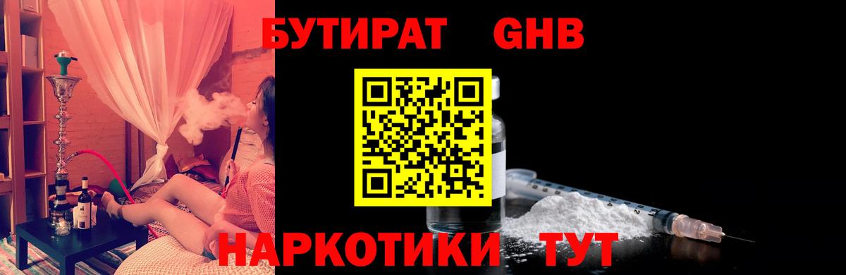 A-PVP Апатиты