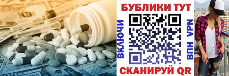 ЭКСТАЗИ VHQ Апатиты