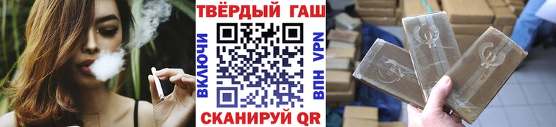 Гашиш Cannabis  где найти   Апатиты 