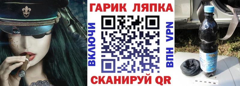ГАШИШ индика сатива Апатиты