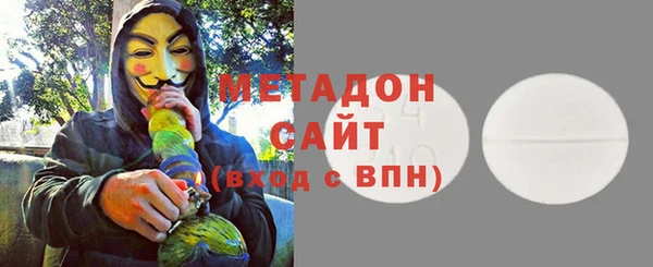 мефедрон мука Алексин