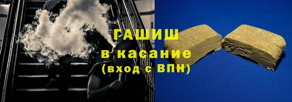 амф Алексеевка