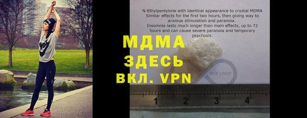 амф Алексеевка