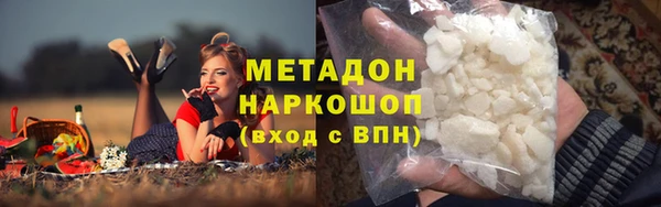 мефедрон мука Алексин