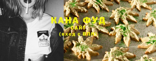 мефедрон мука Алексин