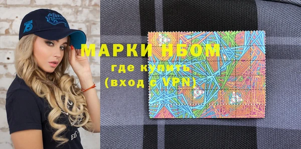 амф Алексеевка