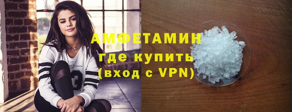 амф Алексеевка
