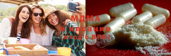 амф Алексеевка