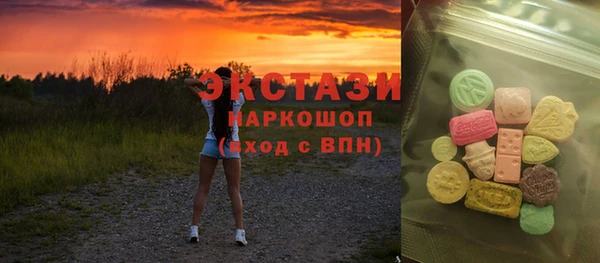 амф Алексеевка