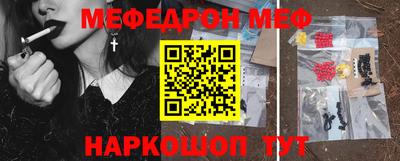spice Азнакаево