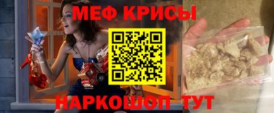 spice Азнакаево