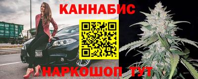 spice Азнакаево