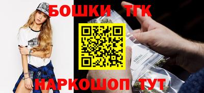 дистиллят марихуана Абинск