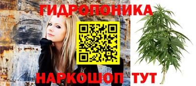 дистиллят марихуана Абинск