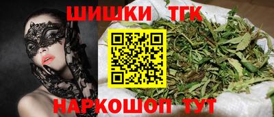 мескалин Абакан