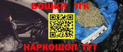 мескалин Абакан