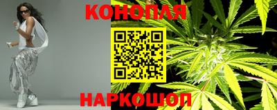 spice Азнакаево