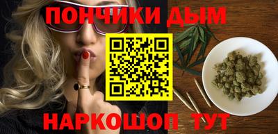 spice Азнакаево