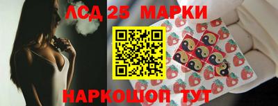 spice Азнакаево