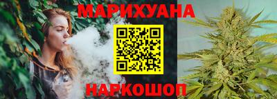 мескалин Абакан