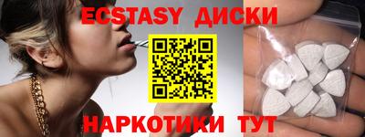 spice Азнакаево