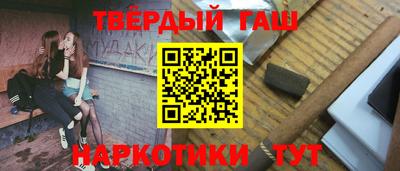 мескалин Абакан