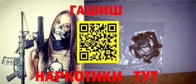 spice Азнакаево