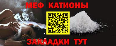 spice Азнакаево