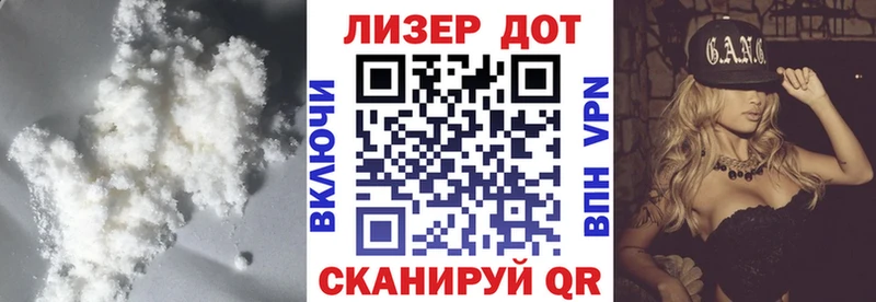 цена наркотик  Апатиты  Лсд 25 экстази ecstasy 