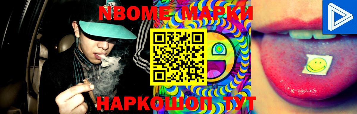Лсд 25 экстази кислота  Вход с VPN  LSD-25 экстази ecstasy  Апатиты 