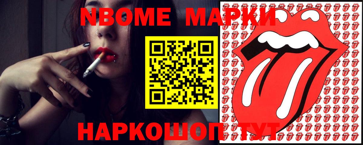 ЛСД экстази кислота Апатиты