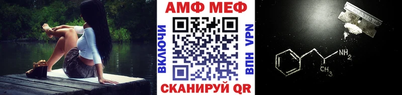 сколько стоит  Апатиты  МЕТАМФЕТАМИН пудра 