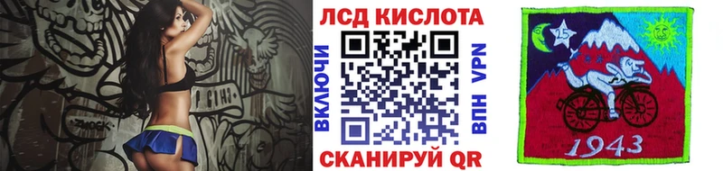 где купить наркоту  ОМГ ОМГ ссылка  Марки NBOMe 1,8мг  Апатиты 