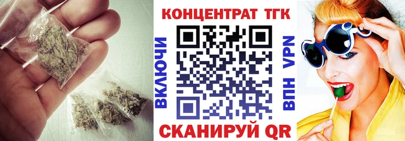 ТГК Wax  Апатиты 