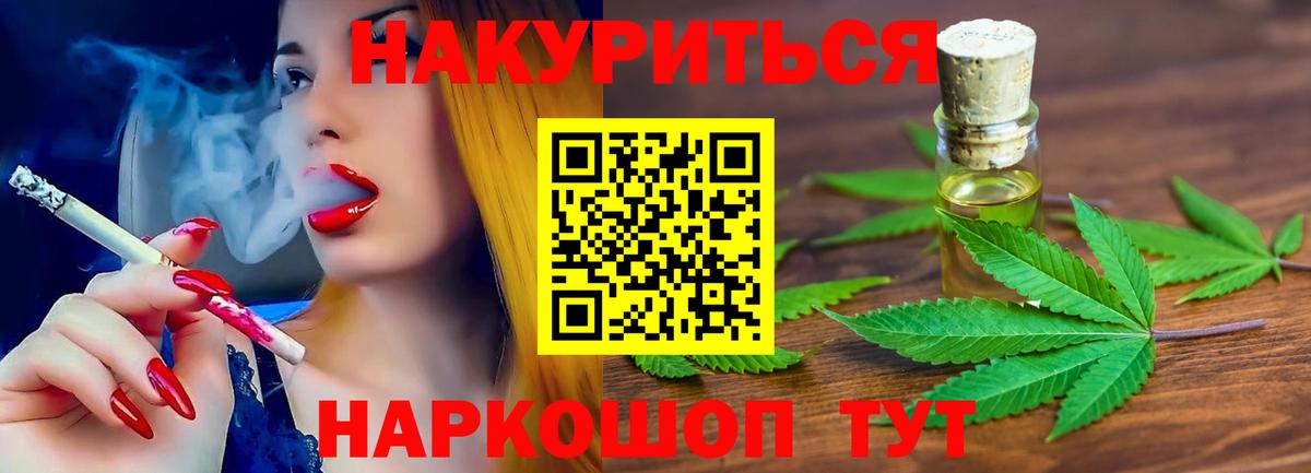 Апатиты  Шишки марихуана AK-47  Вход с VPN  Каннабис гибрид  Канабис планчик  МАРИХУАНА сатива 